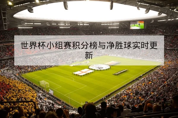 网球大满贯盘点首轮种子退赛与替补顺位查询